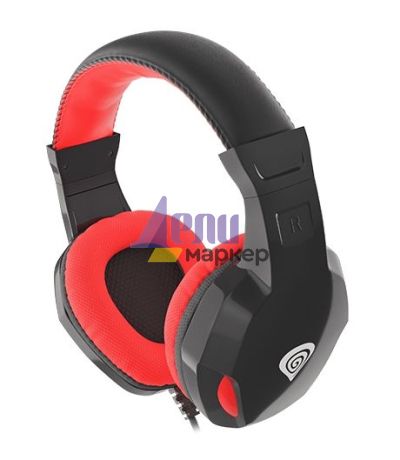 Слушалки Genesis Gaming Headset Argon 110