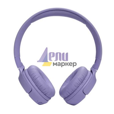 Слушалки JBL T520BT PUR HEADPHONES