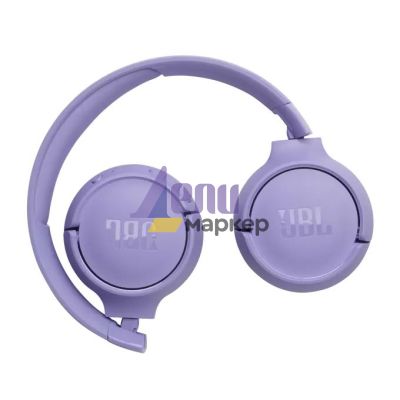 Слушалки JBL T520BT PUR HEADPHONES