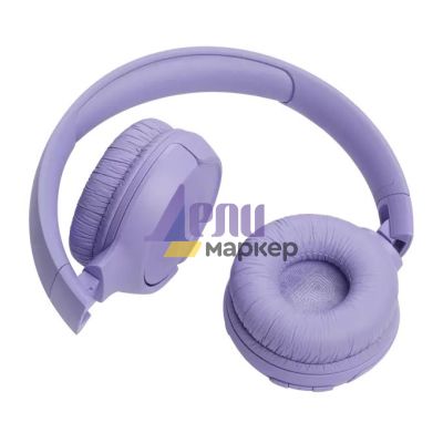 Слушалки JBL T520BT PUR HEADPHONES