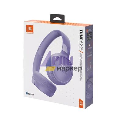 Слушалки JBL T520BT PUR HEADPHONES