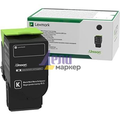 Консуматив Lexmark C252UK0 C/MC2535, MC2640 Black Return Programme 8K Toner Cartridge