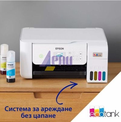 Мастилоструйно многофункционално устройство Epson EcoTank L3286