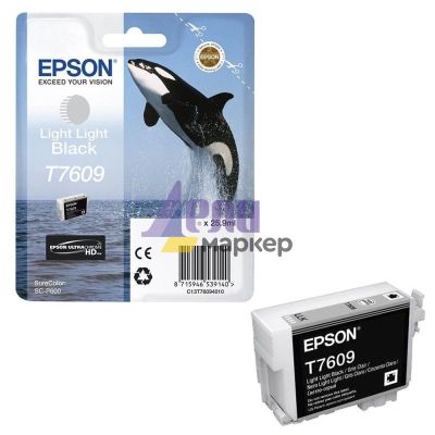 Консуматив Epson T7609 Light Light Black