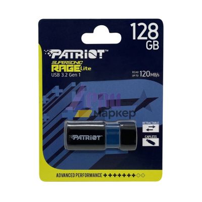 Памет Patriot Supersonic Rage LITE USB 3.2 Generation 1 128GB