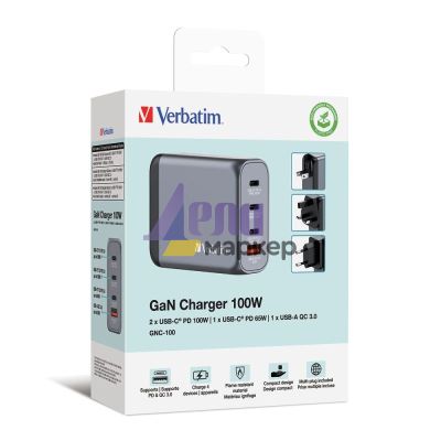 Зарядно устройство Verbatim GNC-100 GaN Charger 4 Port 100W USB A/C (EU/UK/US)