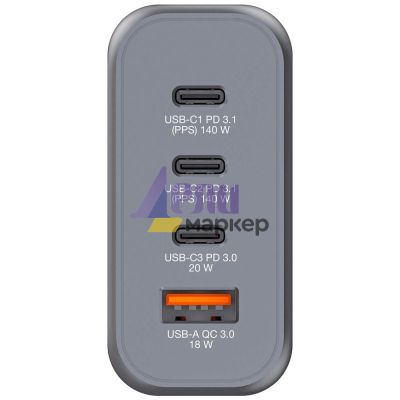 Зарядно устройство Verbatim GNC-140 GaN Charger 4 Port 140W USB A/C (EU/UK/US)