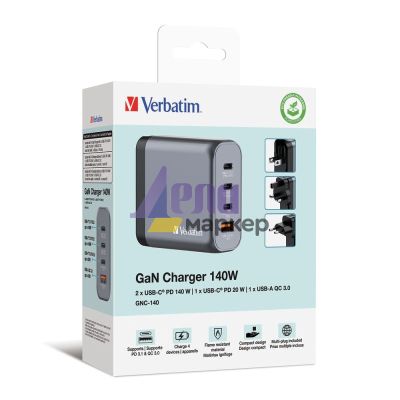 Зарядно устройство Verbatim GNC-140 GaN Charger 4 Port 140W USB A/C (EU/UK/US)