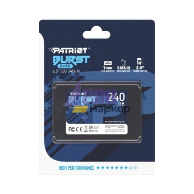 Твърд диск Patriot Burst Elite 240GB SATA3 2.5