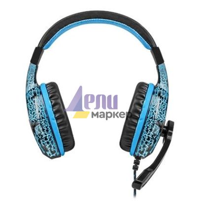 Слушалки Fury Gaming headset, Hellcat