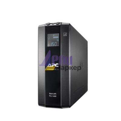 Непрекъсваем ТЗИ APC Back UPS Pro BR 1600VA, 8 Outlets, AVR, LCD Interface + APC Essential SurgeArrest 1 Outlet 230V, 2 Port USB Charger, Germany