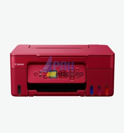 Мастилоструйно многофункционално устройство Canon PIXMA G3470 All-In-One, Red + Canon Photo Cube and Frame + PP-201 5x5” Photo Paper Plus Glossy II (40 sheets) - Creative Pack, Orange