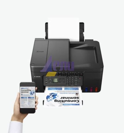 Мастилоструйно многофункционално устройство Canon PIXMA G4470 All-In-One, Black + Canon Photo Cube and Frame + PP-201 5x5” Photo Paper Plus Glossy II (40 sheets) - Creative Pack, Orange