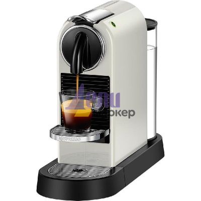 Кафемашина DeLonghi NESPRESSO® CitiZ EN167.W Бял