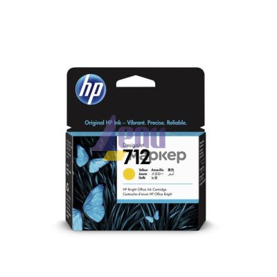 Консуматив HP 712 29-ml Yellow Ink Cartridge