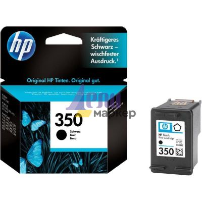 Консуматив HP 350 Black Inkjet Print Cartridge