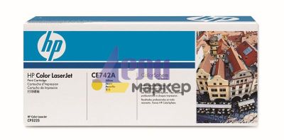 Консуматив HP 307A Yellow LaserJet Toner Cartridge