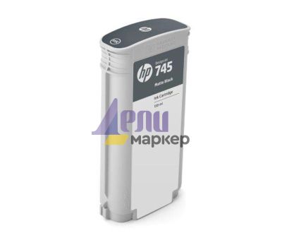 Консуматив HP 745 130-ml Matte Black Ink Cartridge