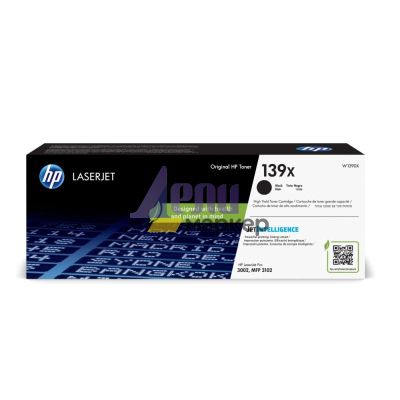 Консуматив HP 139X High Yield Black Original LaserJet Toner Cartridge