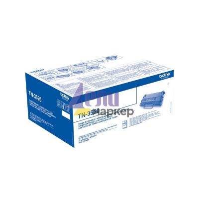 Консуматив Brother TN-3520 Ultra High Yield Toner