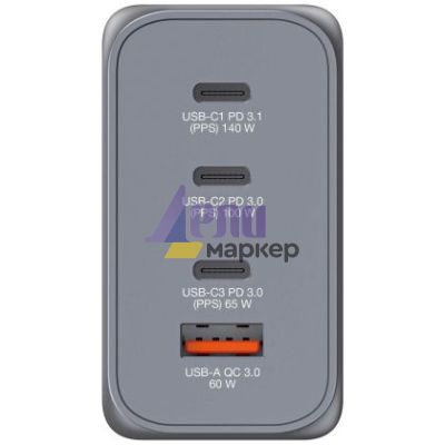 Зарядно устройство Verbatim GNC-240 GaN Charger 4 Port 240W USB A/C (EU/UK/US)