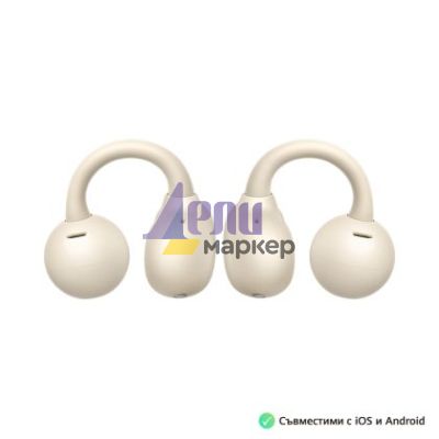 Слушалки Huawei FreeClip Dove-T00 Beige, Bluetooth 5.3, 20Hz - 20 KHz, 55mAh