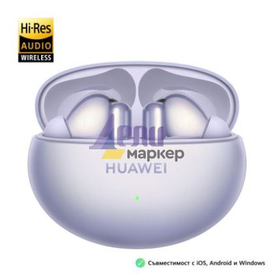 Слушалки Huawei FreeBuds 6i Purple