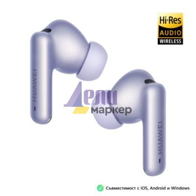 Слушалки Huawei FreeBuds 6i Purple