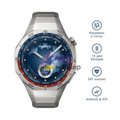 Часовник Huawei Watch GT5 Pro Vili-B29M, 1.43", Amoled, 466x466, PPI 326, BT5.2, BLE/BR/EDR, 524mAh, 40-meter free diving, HUAWEI TruSense System, ECG analysis, Battery life up to 14 days, Compatible with iOS and Android devices, Titanium