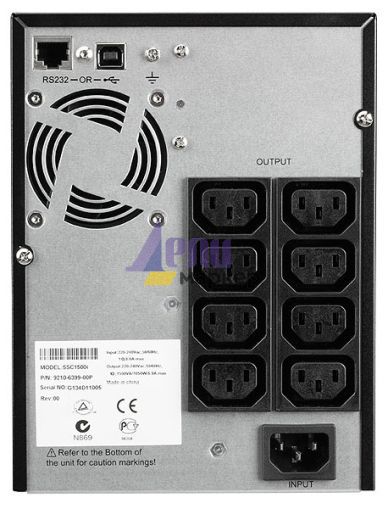 Непрекъсваем ТЗИ Eaton 5SC 1500i