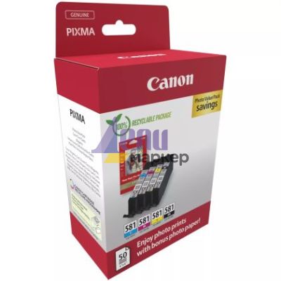 Консуматив Canon CLI-581 C/M/Y/BK  Photo Value Pack