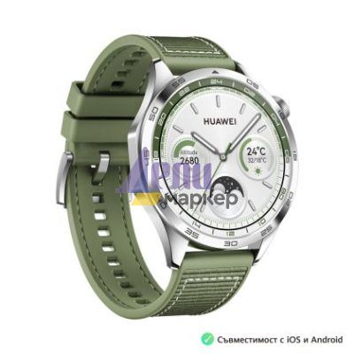 Часовник Huawei GT4 Phoinix-B19W (Male), Green