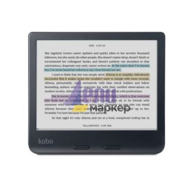 Четец за Е-книги Kobo Libra Colour e-Book Reader, E Ink Kaleido touchscreen 7 inch, 1680 x 1264, 32 GB, 2 GHz, Greutate 0.215 kg, Wireless Da, Comfort Light PRO, IPX8 - up to 60 mins in 2 metres of water, 15 file formats supported natively, Black