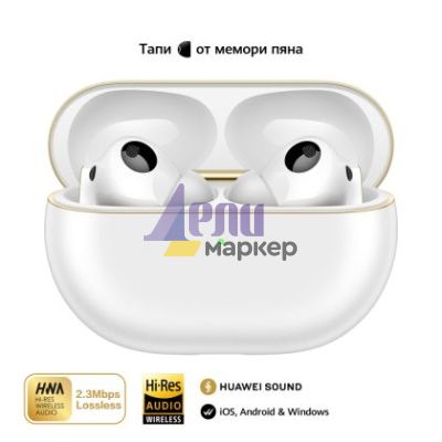 Слушалки Huawei FreeBuds Pro 4 Piano-T180 Ceramic Whiter