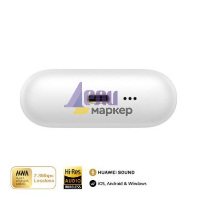 Слушалки Huawei FreeBuds Pro 4 Piano-T180 Ceramic Whiter