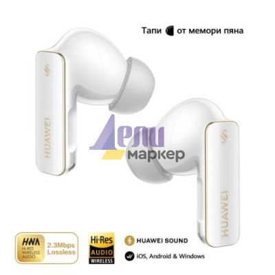 Слушалки Huawei FreeBuds Pro 4 Piano-T180 Ceramic Whiter