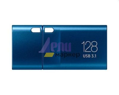 Памет Samsung 128 GB Flash Drive, 400 MB/s, USB-C 3.1, Blue