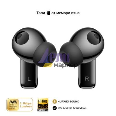 Слушалки Huawei FreeBuds Pro 4 Piano-T180 Black