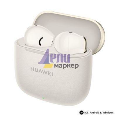 Слушалки Huawei FreeBuds SE 3 ULC-CT020 Beige