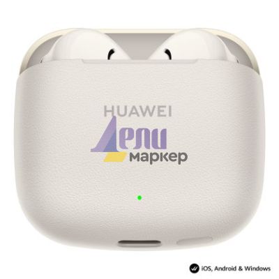 Слушалки Huawei FreeBuds SE 3 ULC-CT020 Beige