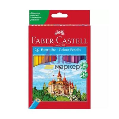 Цветни моливи Faber-Castell Castle Шестоъгълни, 36 цвята