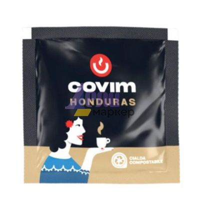 Кафе филтърна доза Covim Honduras 25 бр.