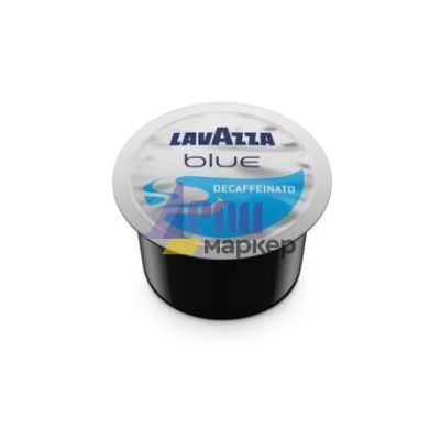 Кафе капсула Lavazza Blue Espresso Decaffeinato 100 бр.