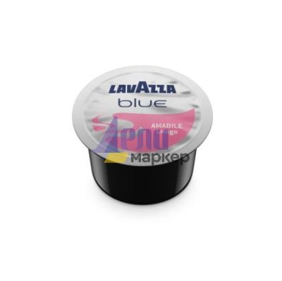 Кафе капсула Lavazza Blue Espresso Amabile 100 бр.