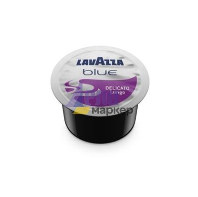 Кафе капсула Lavazza Blue Espresso Delicato 100 бр.