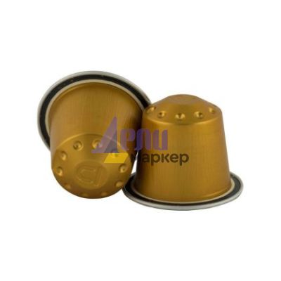 Кафе капсула Covim Alluminium Oro 10 бр., съвместими с Nespresso