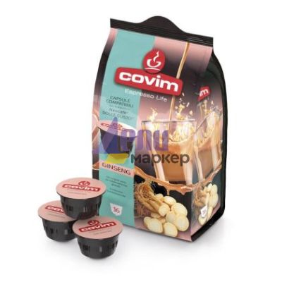 Кафе капсула Covim Ginseng 16 бр., съвместими с Dolce Gusto