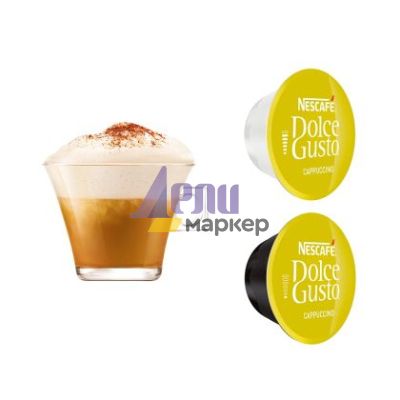 Кафе капсула NESCAFE Dolce Gusto Cappuccino 16 бр.