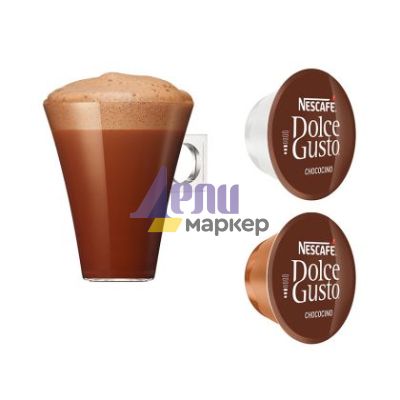 Кафе капсула NESCAFE Dolce Gusto Chococino 16 бр.