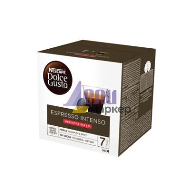 Кафе капсула NESCAFE Dolce Gusto Espresso Intenso Decaffeinato 16 бр.